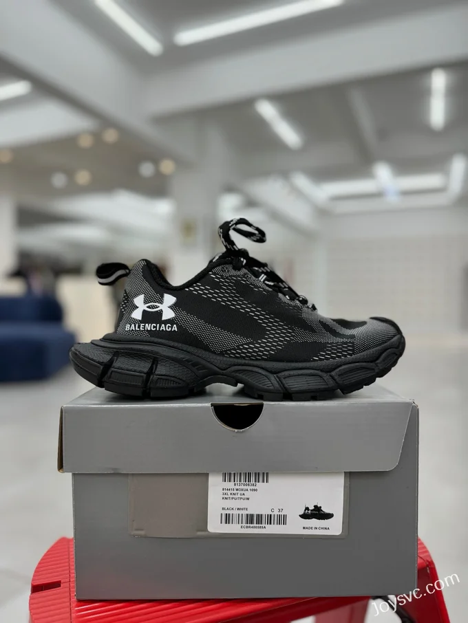 Under Armour x Balenciaga 3XL Retro Dad Shoes