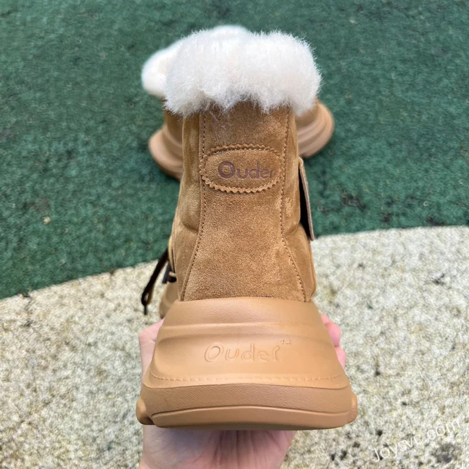 Ouder Brown Snow Boots