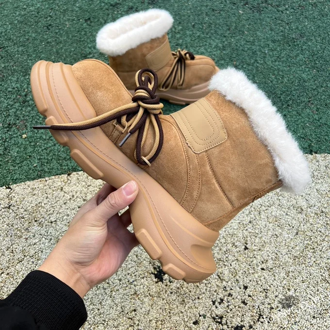 Ouder Brown Snow Boots