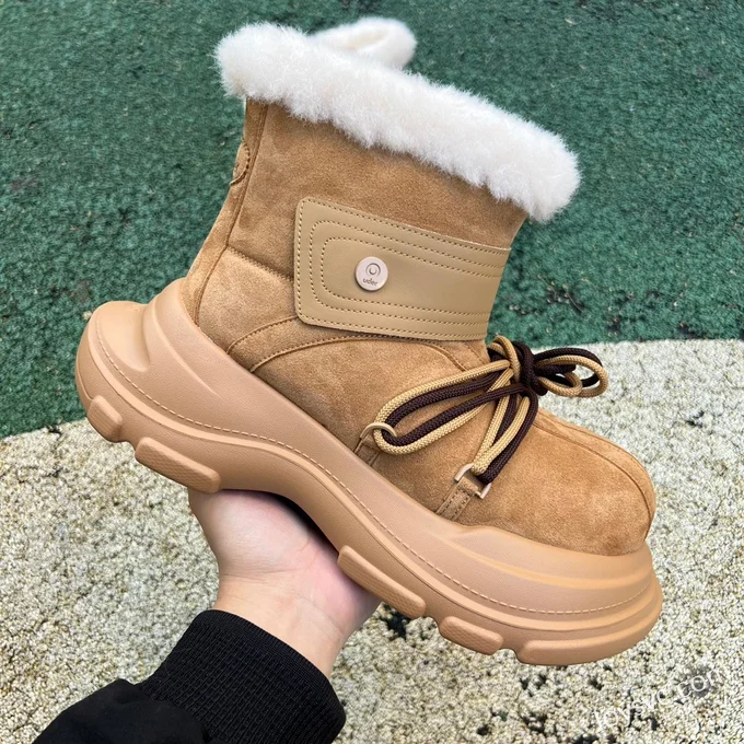 Ouder Brown Snow Boots