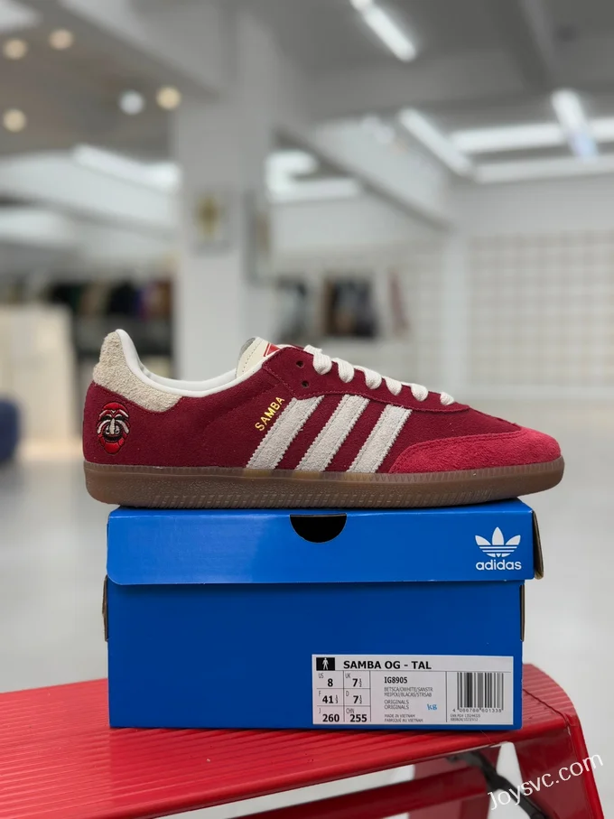 Adidas Originals Samba Korea Limited Mask Red IG8905