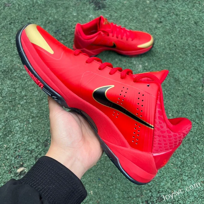 Nike Kobe 5 Protro Year of the Mamba - Red Snake Limited Edition