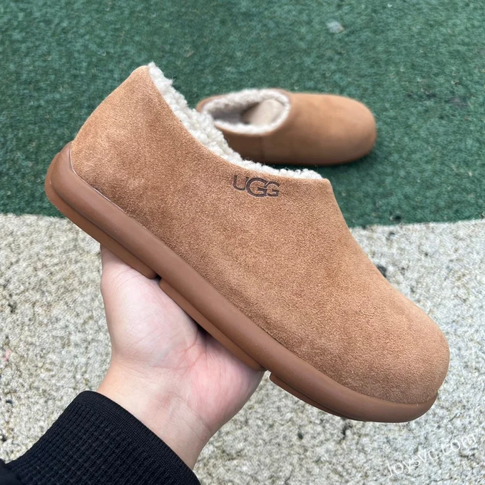 UGG Slip-On Chestnut Boots