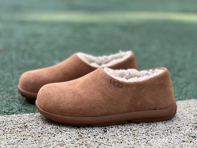 UGG Slip-On Chestnut Boots