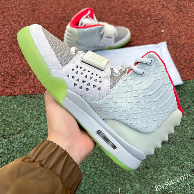 Nike Air Yeezy 2 Grey White NRG Sneakers 508214-010