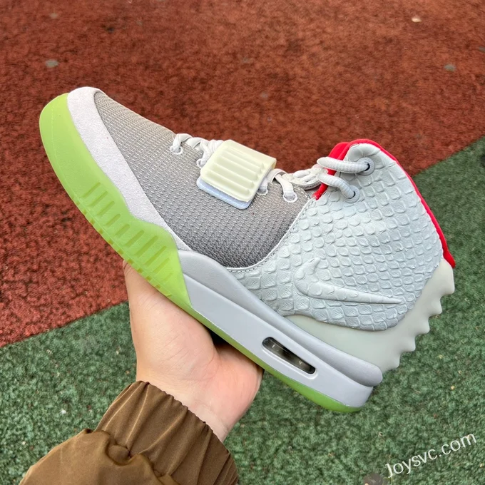 Nike Air Yeezy 2 Grey White NRG Sneakers 508214-010