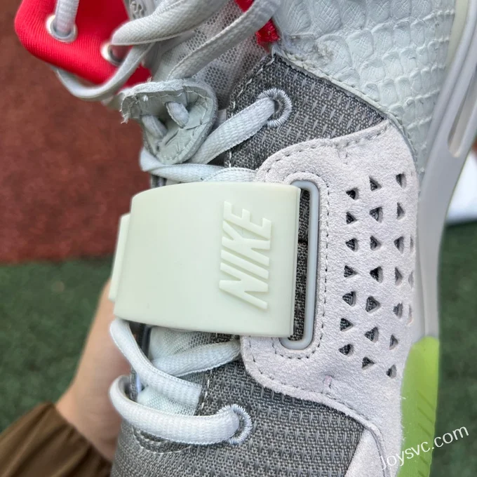 Nike Air Yeezy 2 Grey White NRG Sneakers 508214-010