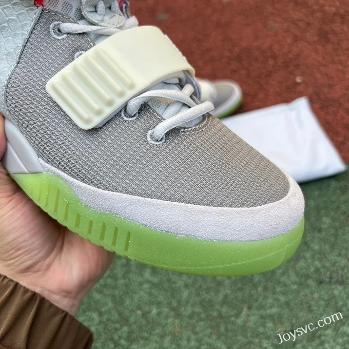 Nike Air Yeezy 2 Grey White NRG Sneakers 508214-010