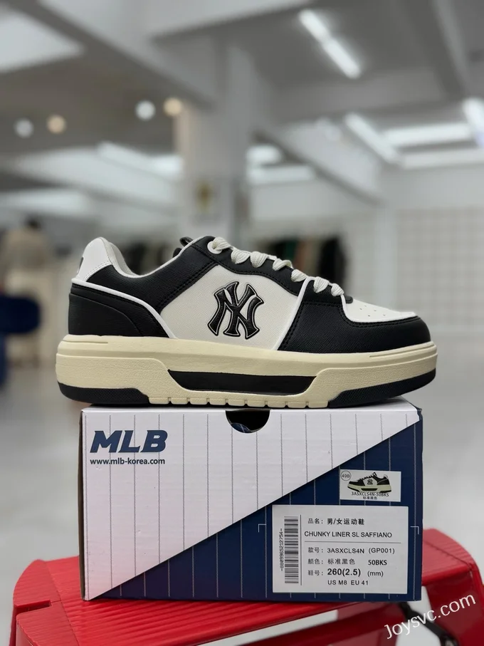 MLB Chunky Liner Black White Panda Dad Shoes