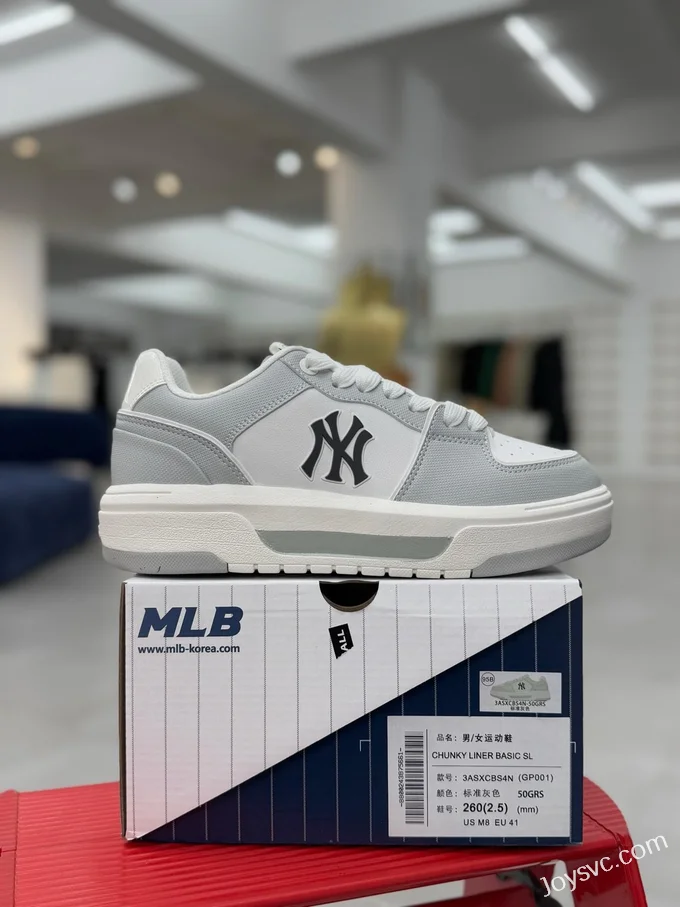 MLB Chunky Liner Grey Dad Shoes GP001