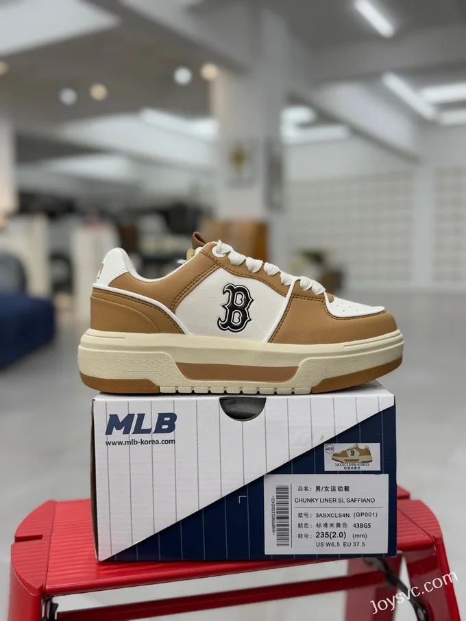 MLB Chunky Liner Beige Dad Shoes GP001