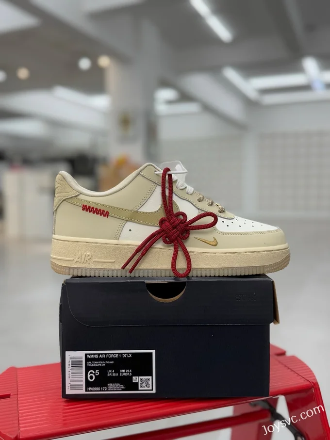 Nike Air Force 1 Snake Year Beige HV5990-172