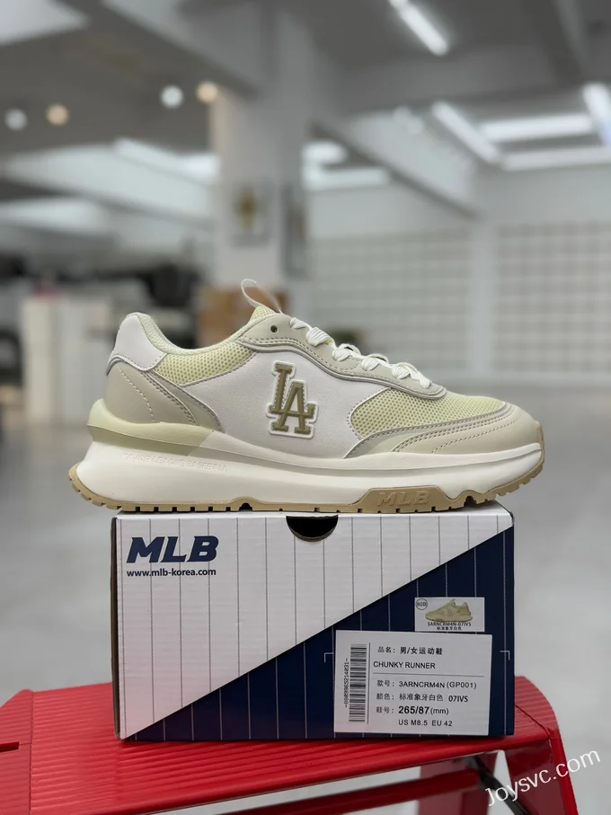 MLB Chunky Runner Ivory White