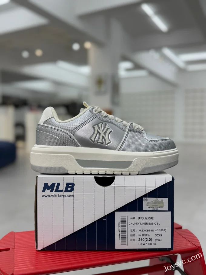 MLB Chunky Liner Sneakers, Grey 3ASXCBS4N (GP001)