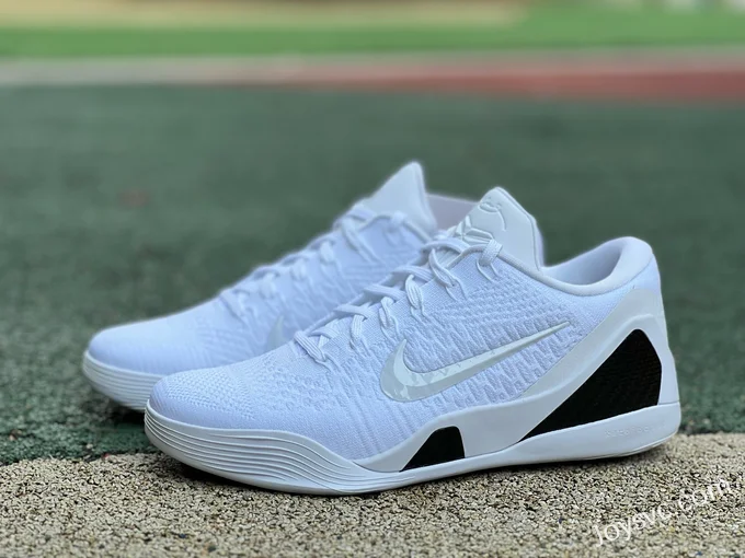 Nike Kobe 9 Halo Elite Sneakers, White FZ7334-100