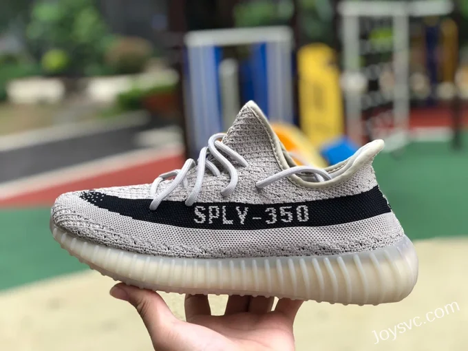 Adidas Yeezy 350 V2 Gray Black Beige HP7870