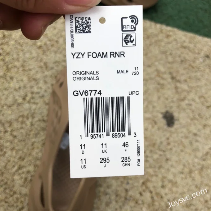 Adidas Yeezy Foam Runner Mist Brown GV6774