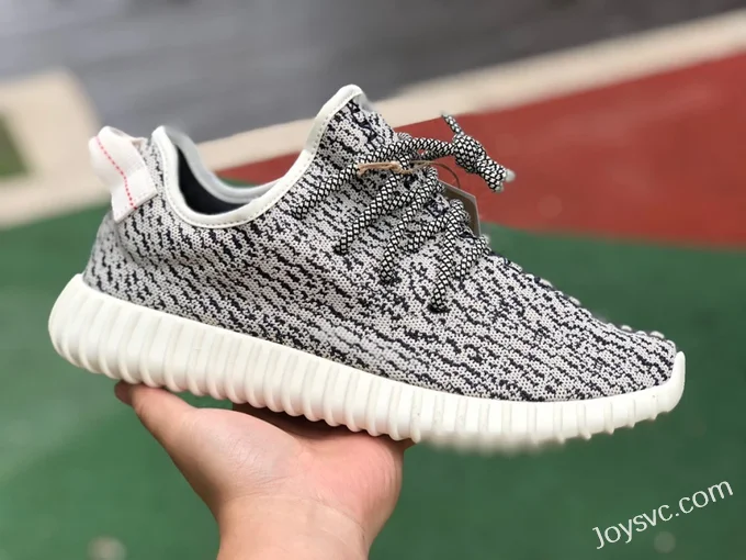 Adidas Yeezy Boost 350 in Grey