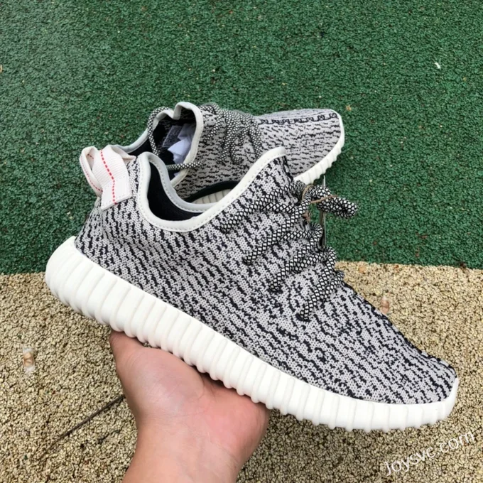 Adidas Yeezy Boost 350 in Grey