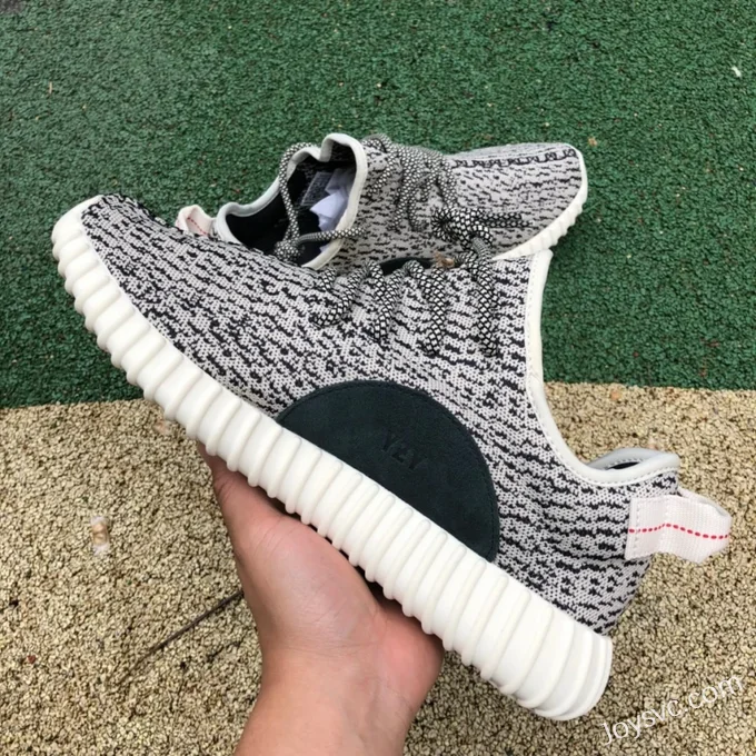 Adidas Yeezy Boost 350 in Grey