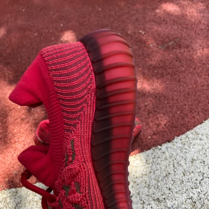 Adidas Yeezy 350 V2 CMPCT in Slate Red