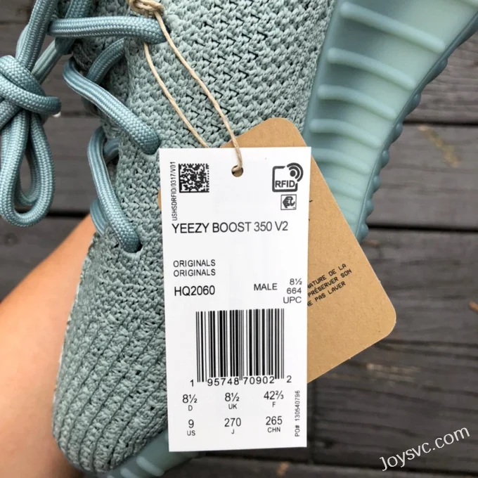 Adidas Yeezy Boost 350 V2 Gray Blue HQ2060