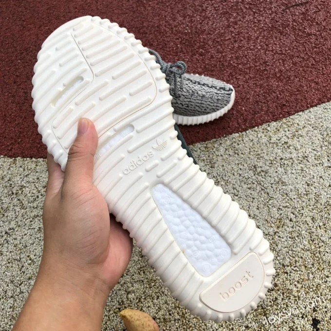 Adidas Yeezy 350 Boost in Grey