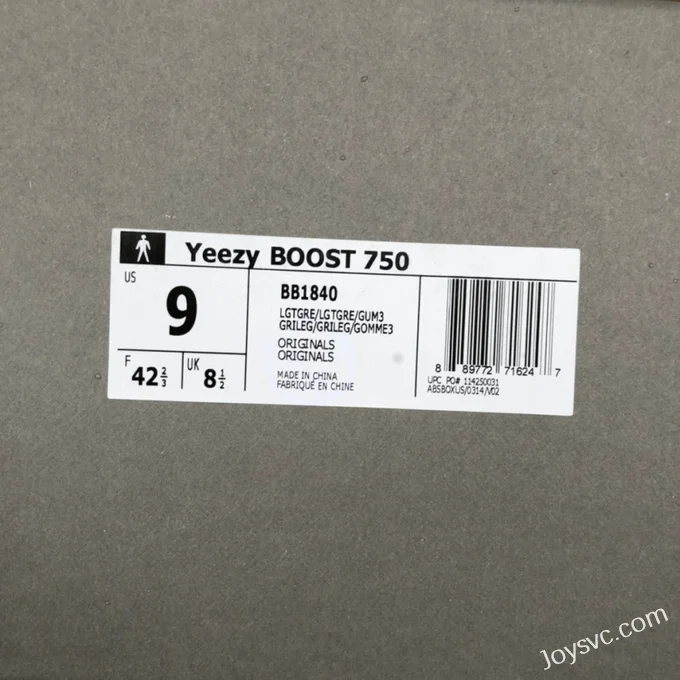 Adidas Yeezy 750 Boost in Glow Grey