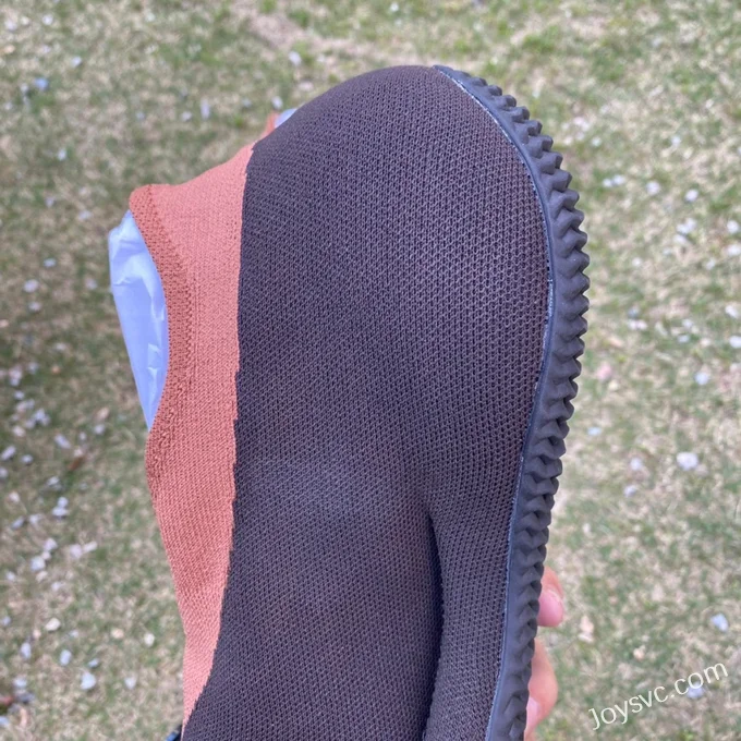 Adidas Yeezy Knit Runner in Black and Brown