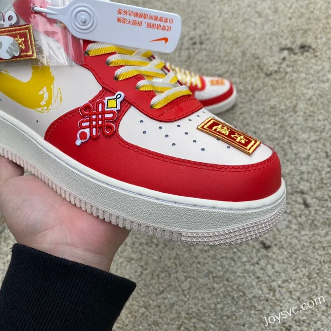 Nike Air Force 1 07 China Exclusive CW1888-601