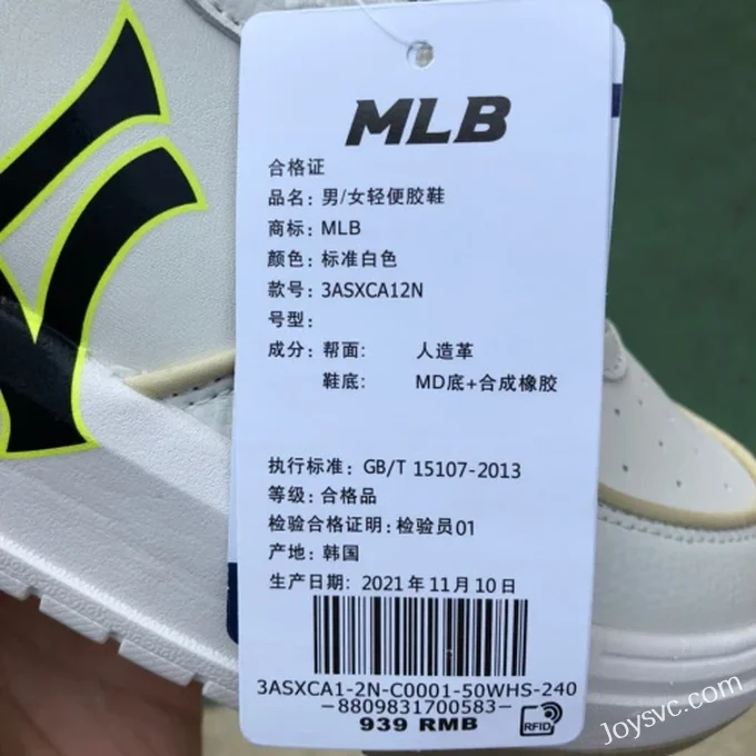 MLB White Neon Green NY Yankees Casual Shoes 3ASXCA12N