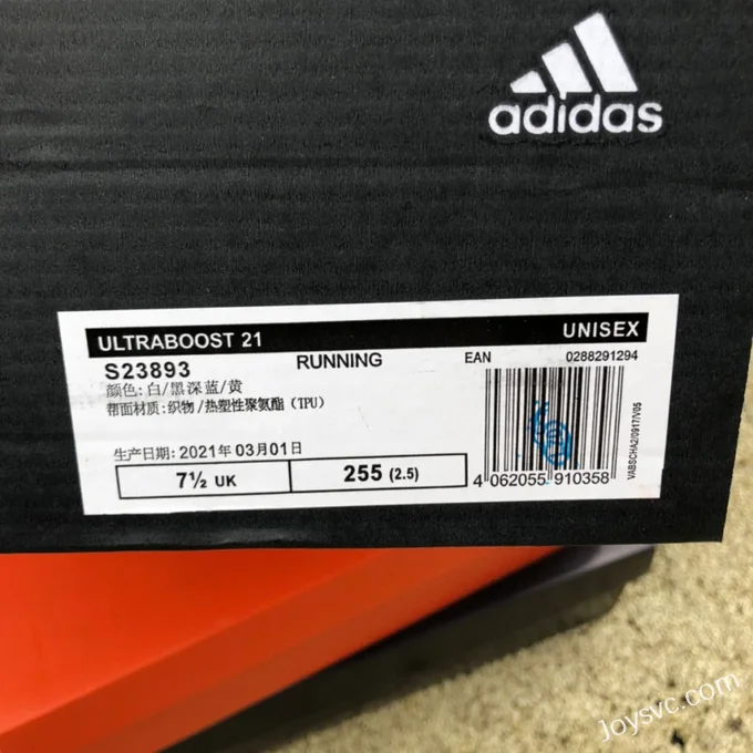 adidas UltraBoost 21 Black White Yellow S23893