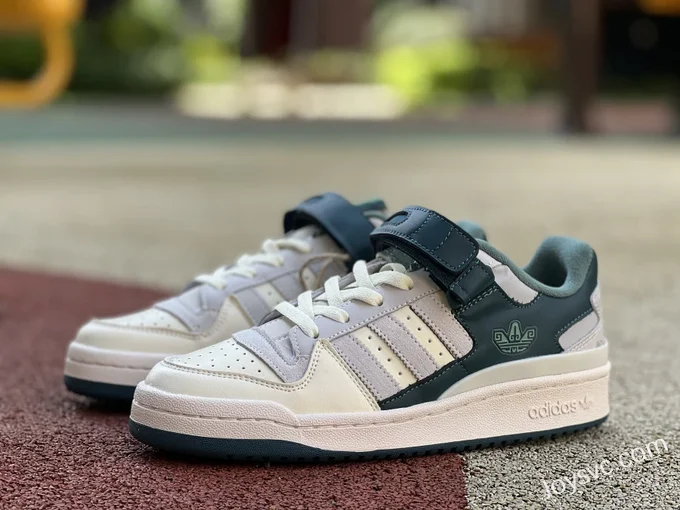 Adidas Forum Chengdu Limited Retro Sneakers HP2067