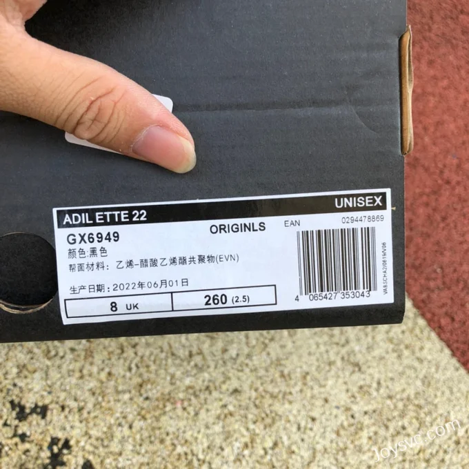 Adidas Adilette 22 3D Printed Black Slides GX6949