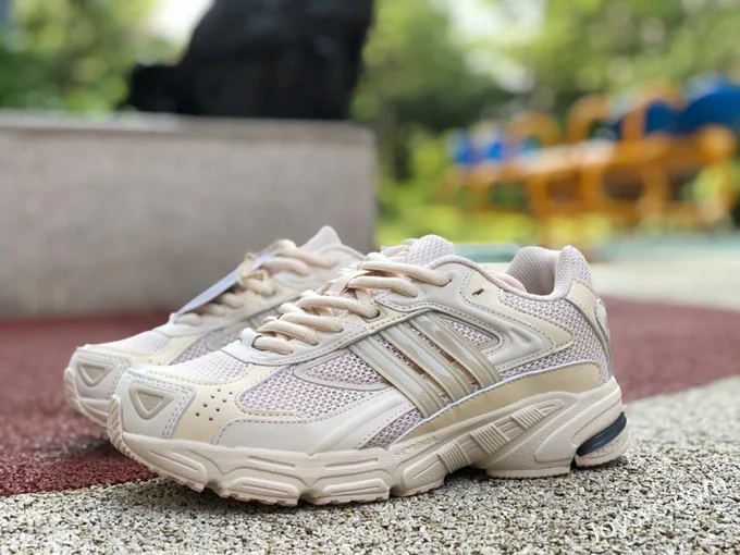 Adidas Response CL Beige Retro Running Shoes GX2505