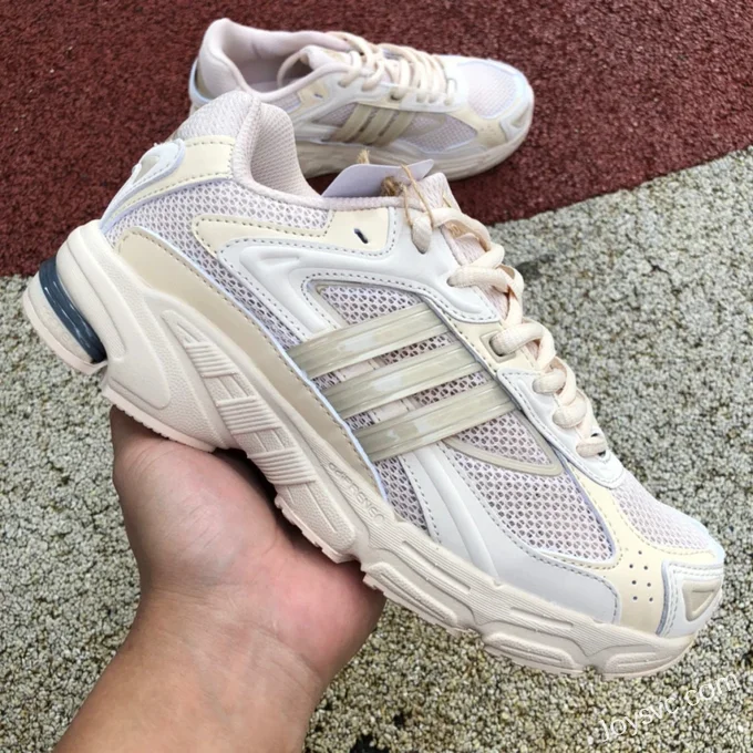 Adidas Response CL Beige Retro Running Shoes GX2505