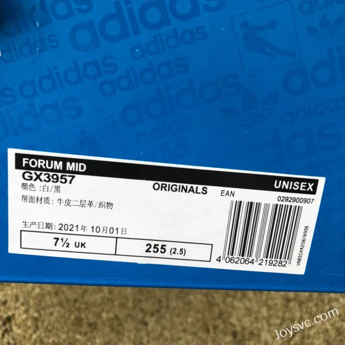 Adidas Forum Mid White Zebra Mid Top Sneakers GX3957