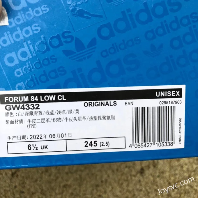 Adidas Forum 84 Brown Black Blue Retro Sneakers GW4332