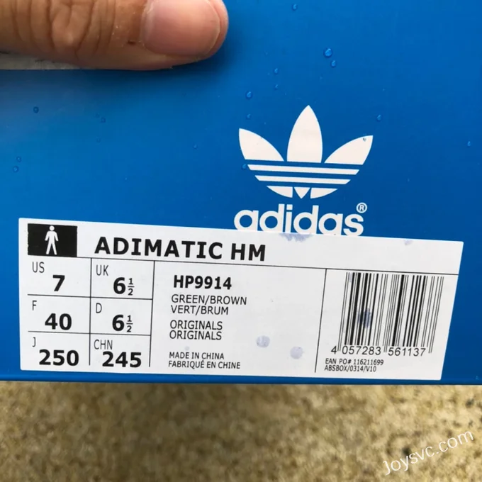 HUMAN MADE x Adidas Adimatic Green Brown Retro Sneakers HP9914