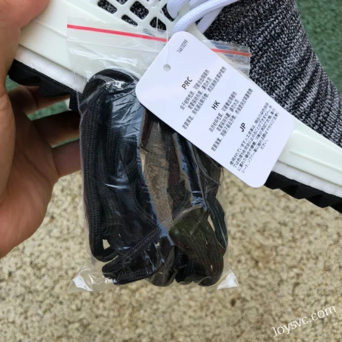 NMD Human Race Trail Black White Grey Running Shoes AC7359