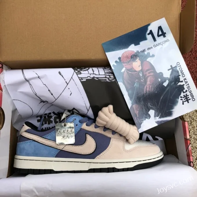 Nike Dunk Low Otomo Katsuhiro Grey Blue LF0039-014