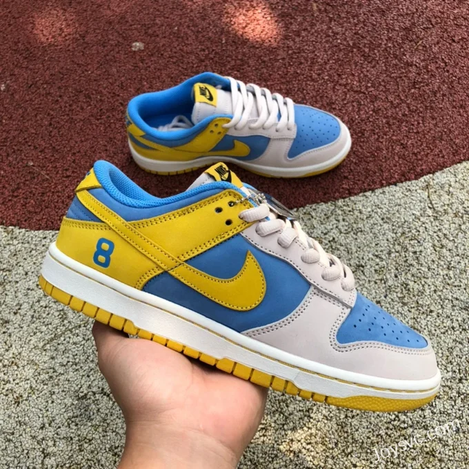 Nike SB Dunk Low 