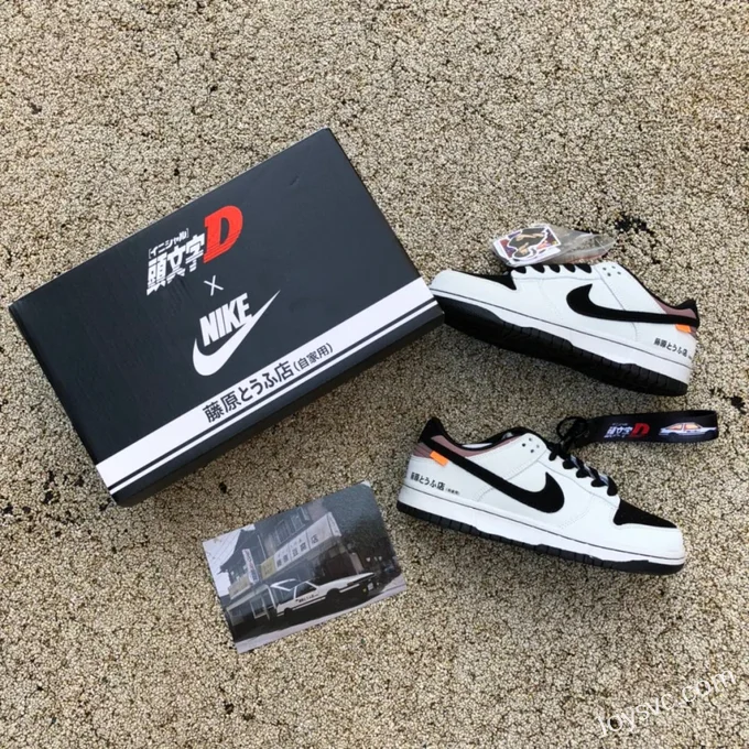 Nike Dunk Low AE86 Initial D Retro Sneakers DD1391-107