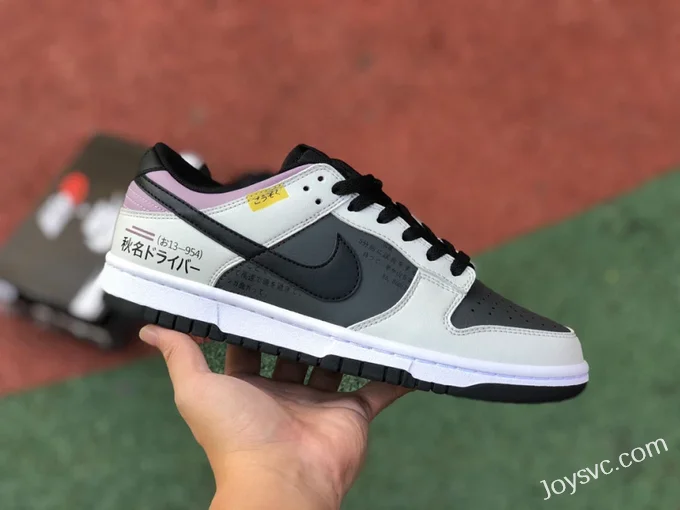 Pure Original Nike SB Dunk Low Pro 