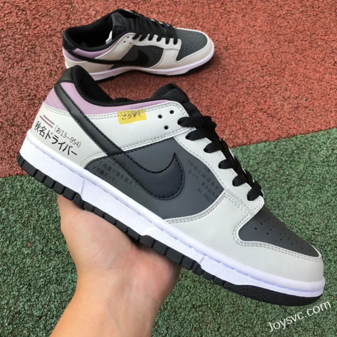 Pure Original Nike SB Dunk Low Pro 