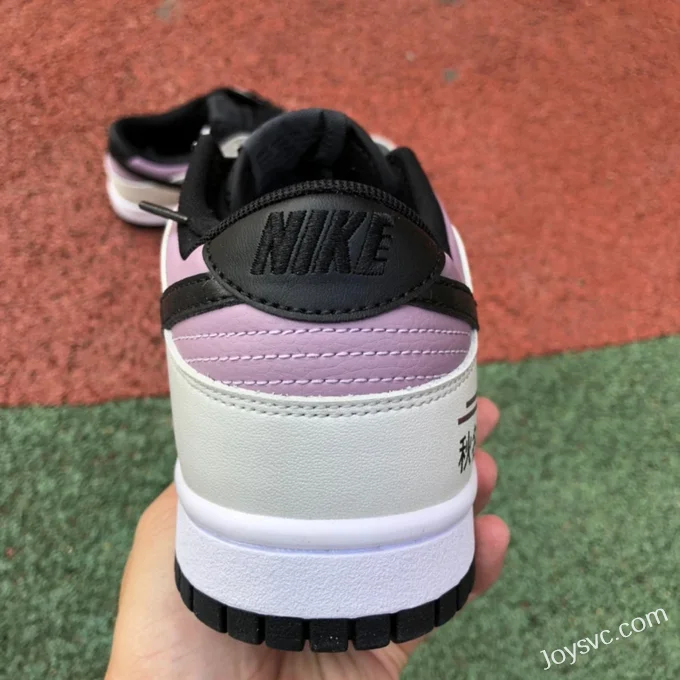 Pure Original Nike SB Dunk Low Pro 