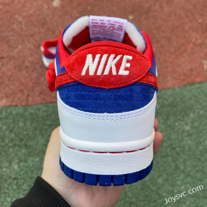 Nike Dunk / Katsuhiro Tomo France Limited FR2022-668