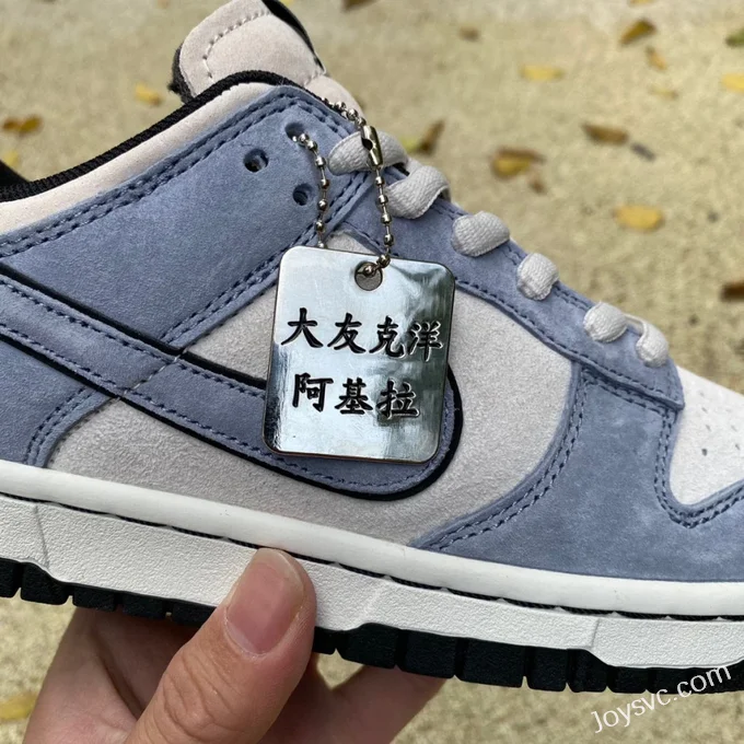 Otomo Katsuhiro x Nike SB Dunk Low Steamboy OST FF0