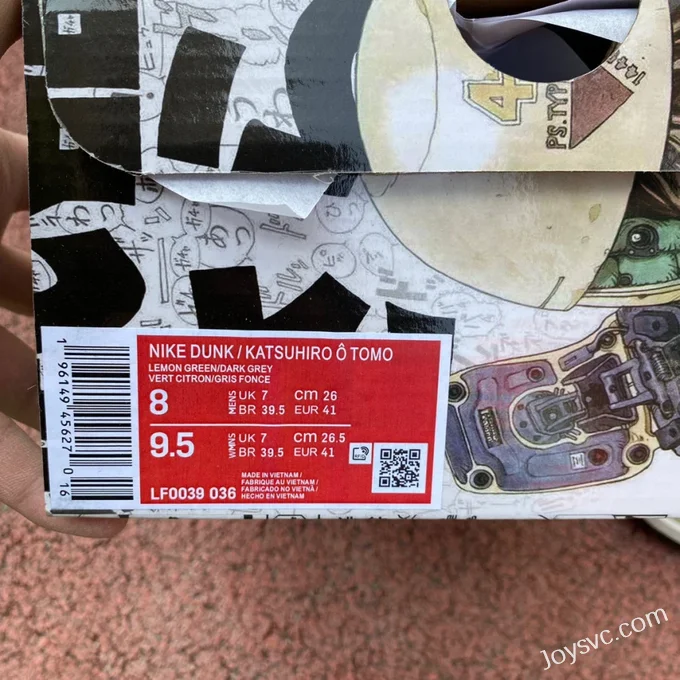 Otomo Katsuhiro x Nike SB Dunk Low Steamboy OST LF0