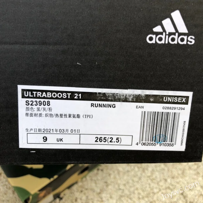 adidas UltraBoost 21 COLD.RDY Black Grey Purple Pink S23908